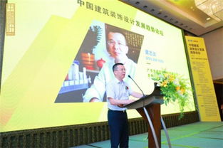 定位公關(guān)攜手中國(guó)建博會(huì)，共同打造設(shè)計(jì)品牌新篇章