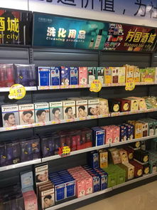 東營綜合保稅區國際商品展示交易中心春節放假及商品展示安排通告