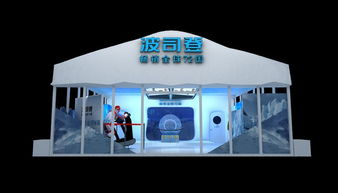 展臺設計中如何突出產品展示與商品展示